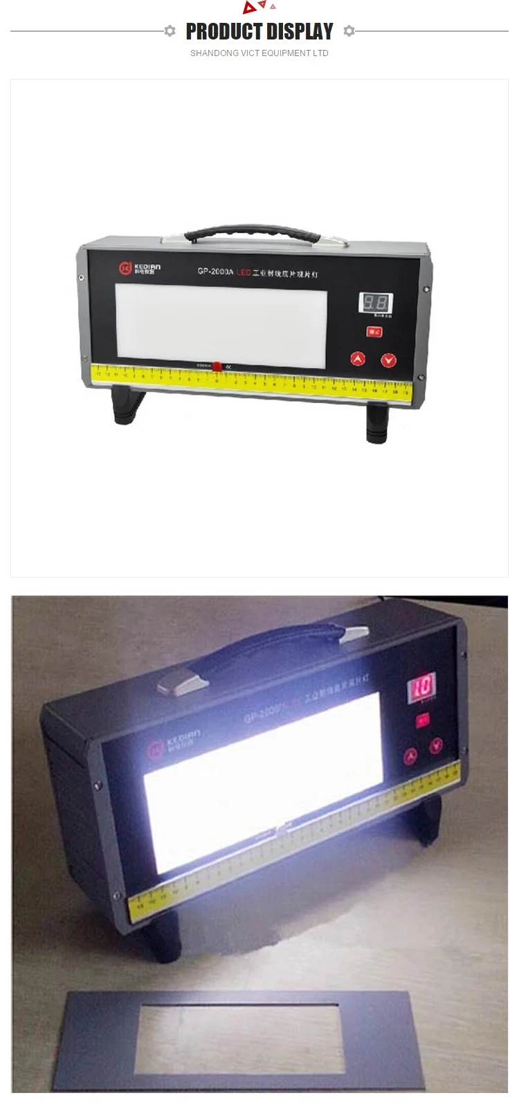 Industrial Radiographic Film Viewing Illuminator Gp2000a Xray Film