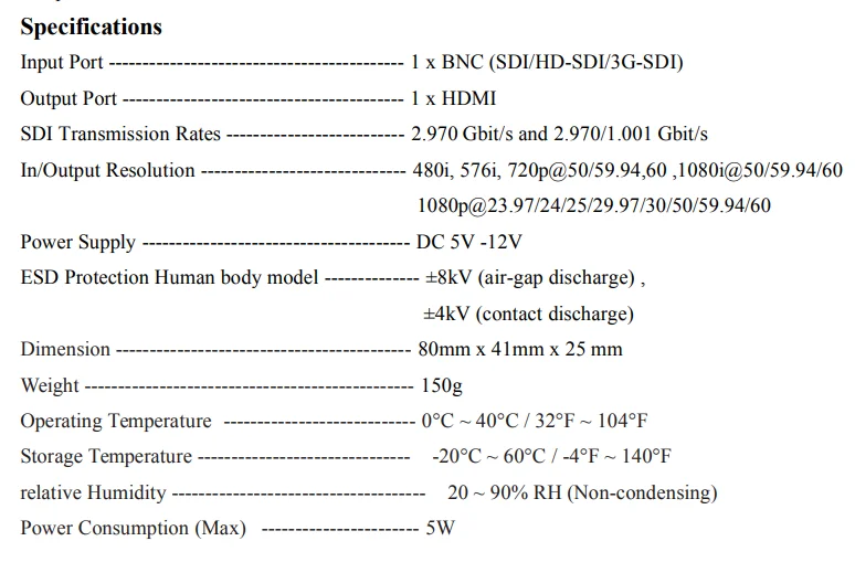LM-SDH1S (1)