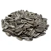 /product-detail/big-size-raw-snack-ton-price-sunflower-seed-kernel-62328720675.html