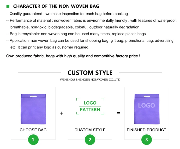 2-bag_04