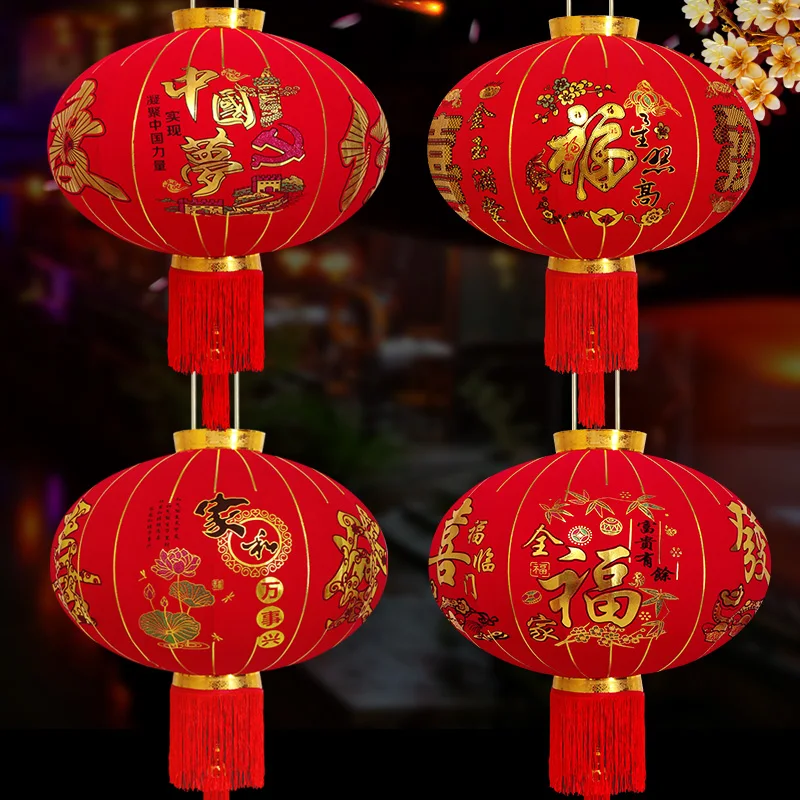 Hot Sale Top 10 Chinese Lanterns To Celebrate Chinese New Year For Home