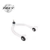 Frey Auto Part aluminum spare part Front Left Upper Control Arm 2213300307 W221 parts
