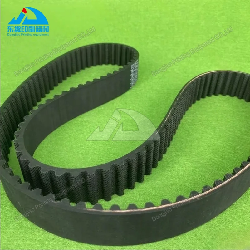 1 Piece Toothed Belt 00.580.6022 Belt 1000-S8M 250 Feeder Belt for ...