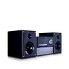 Professional Megaphone 5.1 Home Theater System Power Amplifier