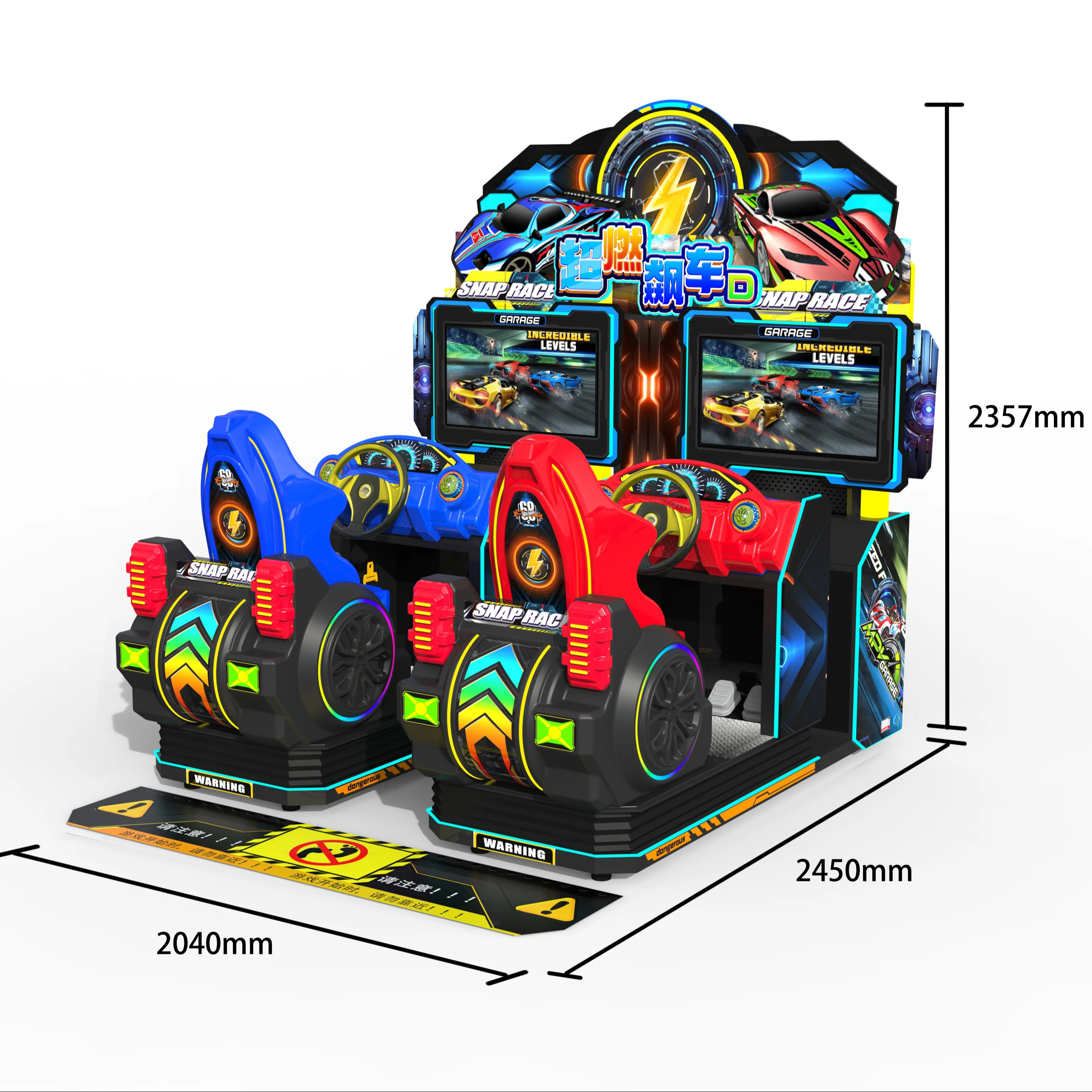 RaiseFun Factory Wholesale 32-Inch Supercharged Racing D Dynamic Edition Enhanced Performance Sport Mode for Coin Operated Games factory