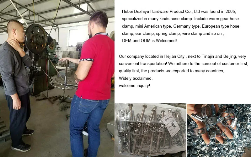 factory information.jpg