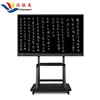 SOZN windows School Use Touch Interactive whiteboard Smart All in One Pc for Education 65' I5 4G 500G