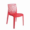 outdoor furniture Garden Used full PP Chair China factory new design modern pp plastic outdoor garden furniture plastic chair