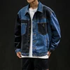 /product-detail/wholesale-bulk-quantity-autumn-spring-denim-bomber-jeans-jacket-for-men-62298907637.html