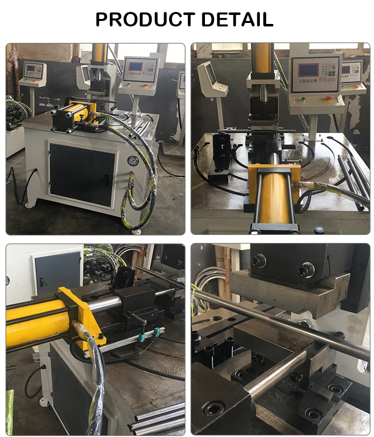 hydraulic pipe punch machine