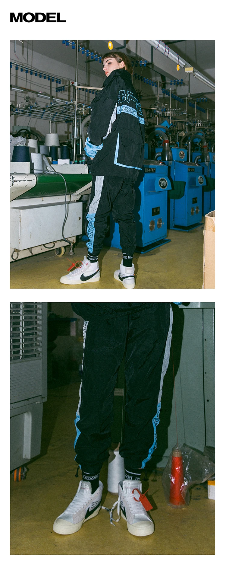 Conklab Brand Logo Spliced Street 