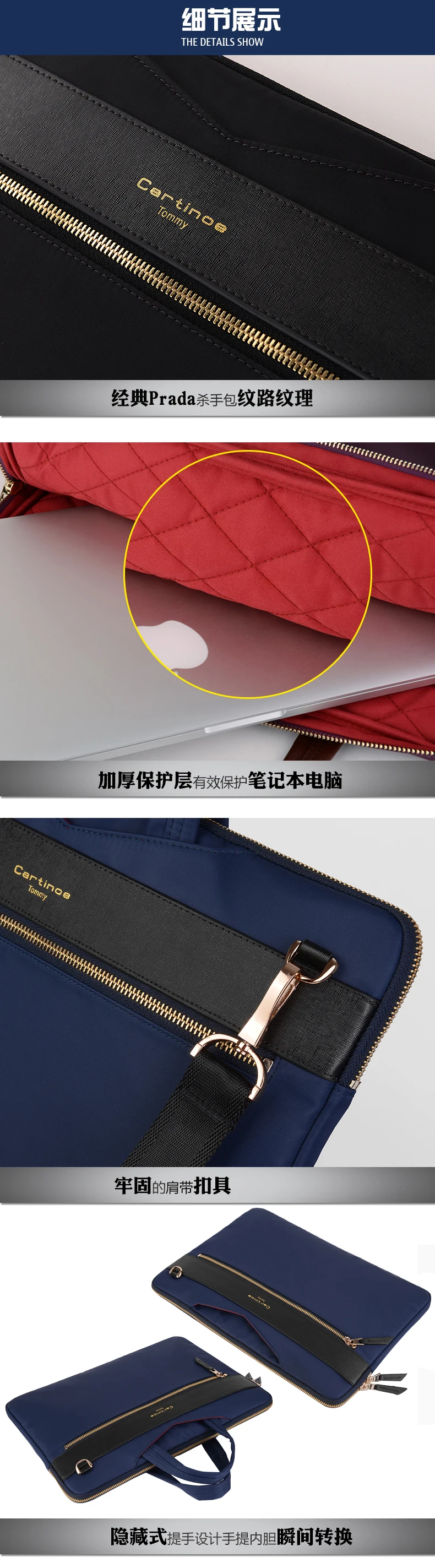 cartinoe tommy laptop bag