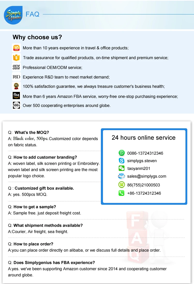 12. FAQ.jpg
