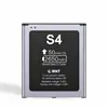 For Samsung Galaxy Note 2 ii N7100 Back Battery Cover White Replacement