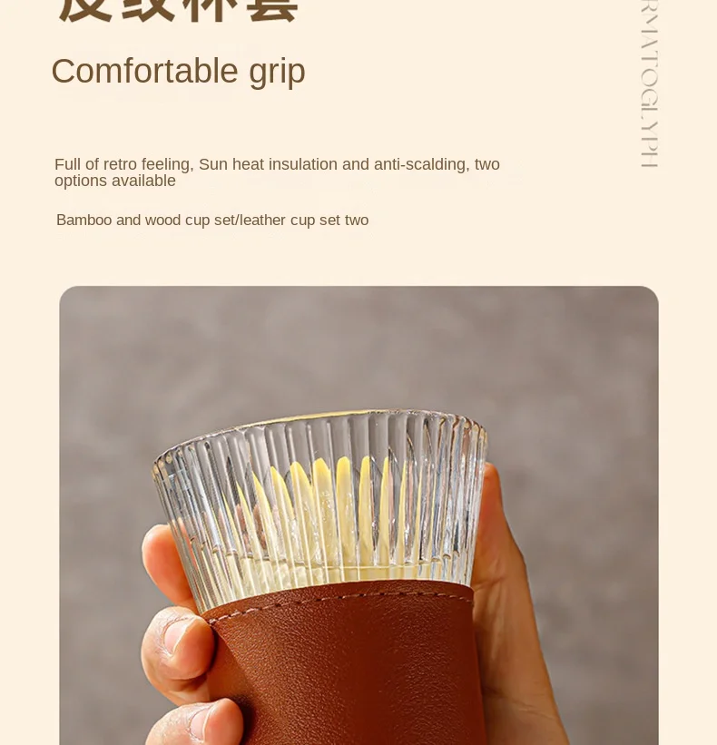 product modern high borosilicate glass insulated coffee cup transparent vertical bar milk cup for parties-7
