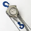 0.5Ton 1.5Ton Trolley Roughneck Electr Dubai Price Lever Lift Small Chain Hoist