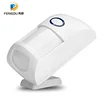/product-detail/pir2-wireless-dual-infrared-detector-433mhz-rf-pir-motion-sensor-smart-home-automation-security-alarm-system-62395342399.html