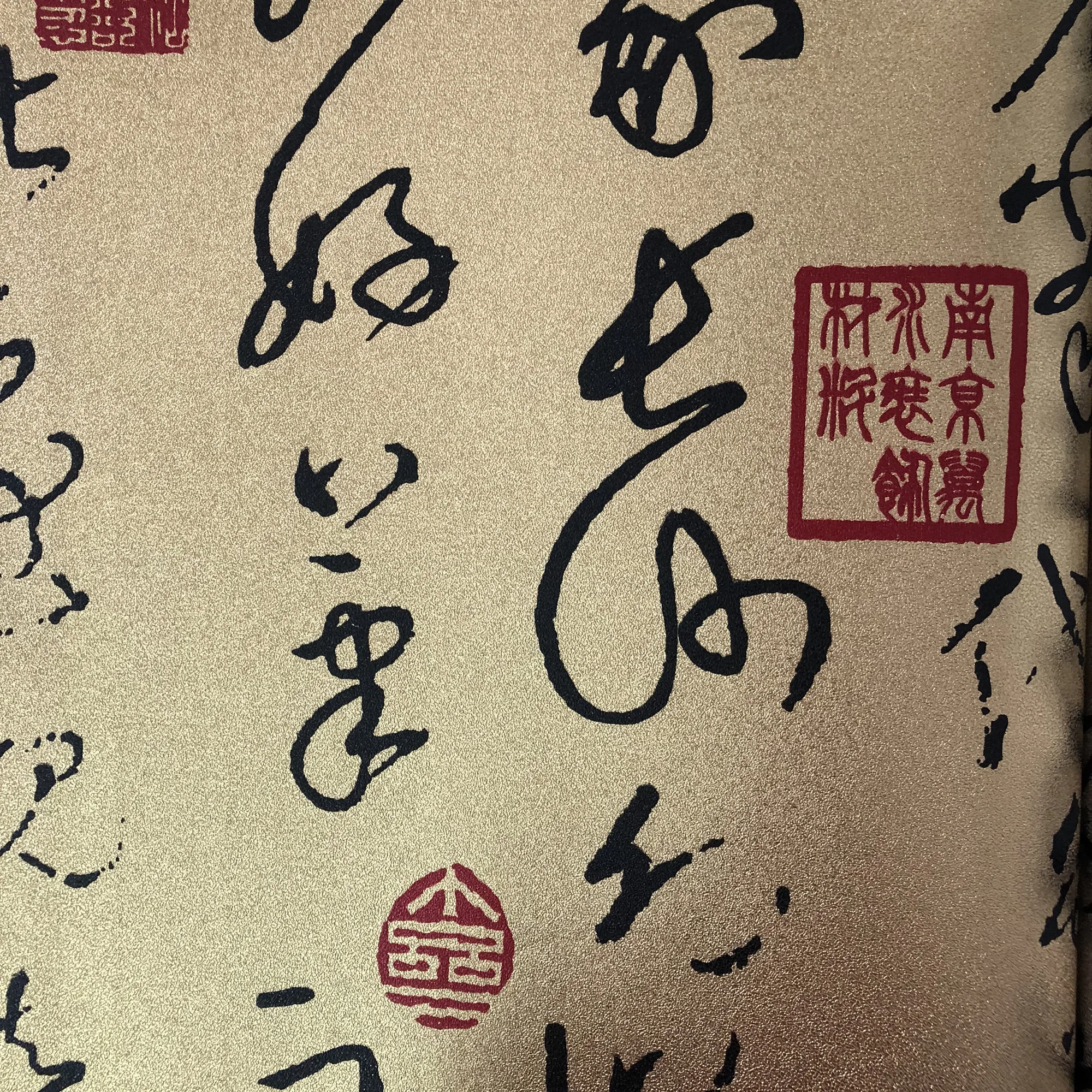 _20191203172530_.jpg