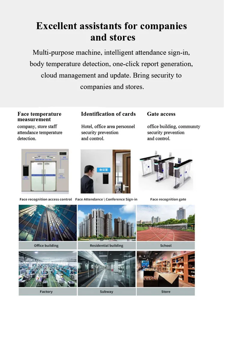 RK3288 Face Recognition Thermometer Terminal Access Control system