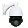 HD 4.0MP cctv camera auto tracking PTZ camera 1/3'' OV 4MP CMOS Sensor 18X 4.7mm-84.6mm lens