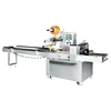 Automatic photoelectrical tracking system bread pillow packing machine