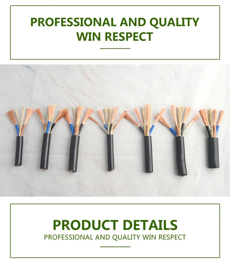 IEC Standard Low Price Flexible Copper PVC Insulated Electrical 3c 16mm2 Cable - ANKUX.COM