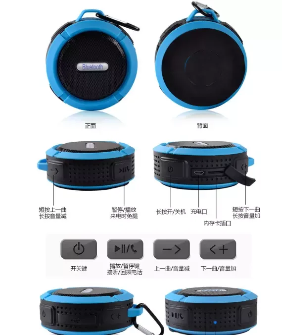 Extreme sound HIFI subwoofer waterproof mini portable speaker support TF card outdoor bluetoothspeaker - ANKUX.COM