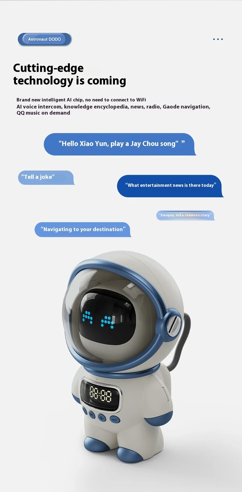 AI Smart Intercom Audio Alarm Clock Spaceman Home Theatre