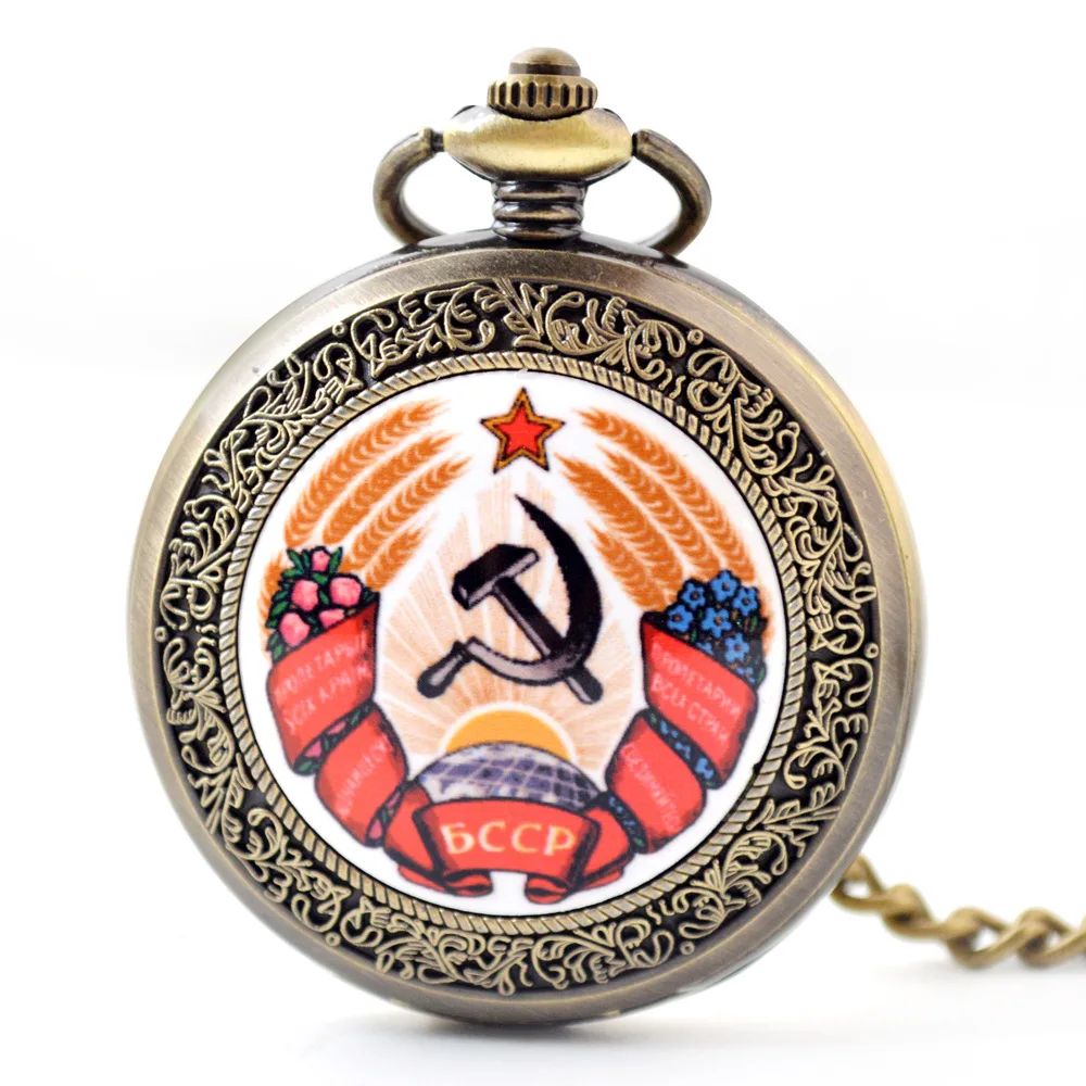 
Hot Selling Cheap OEM Custom CCCP USSR Quartz Pocket Watch with long Chain 