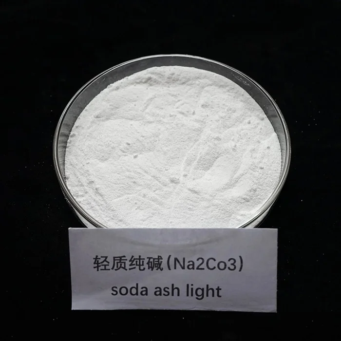 Sodium Carbonate(Soda Ash) (2).jpg