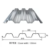 NUMBER ONE steel purlin to timber rafter connection steel purlins c section steel z purlin sizes