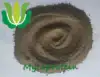 msg single cell price mycoprotein for fish meal
