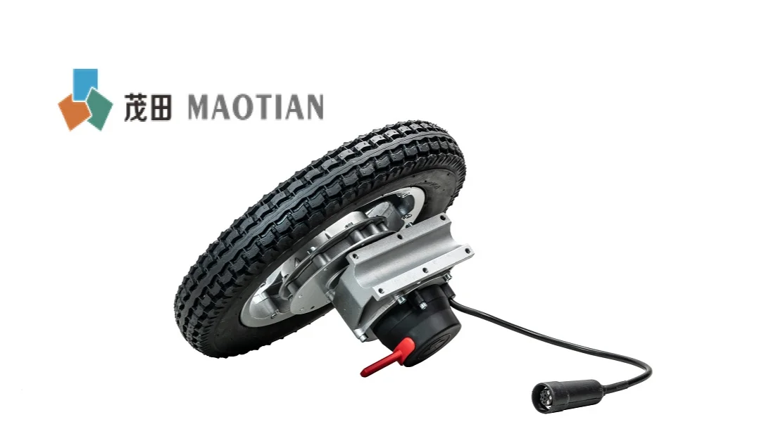 High Efficiency Brushless Dc Motor Mt21 / Electric Wheelchair Motor