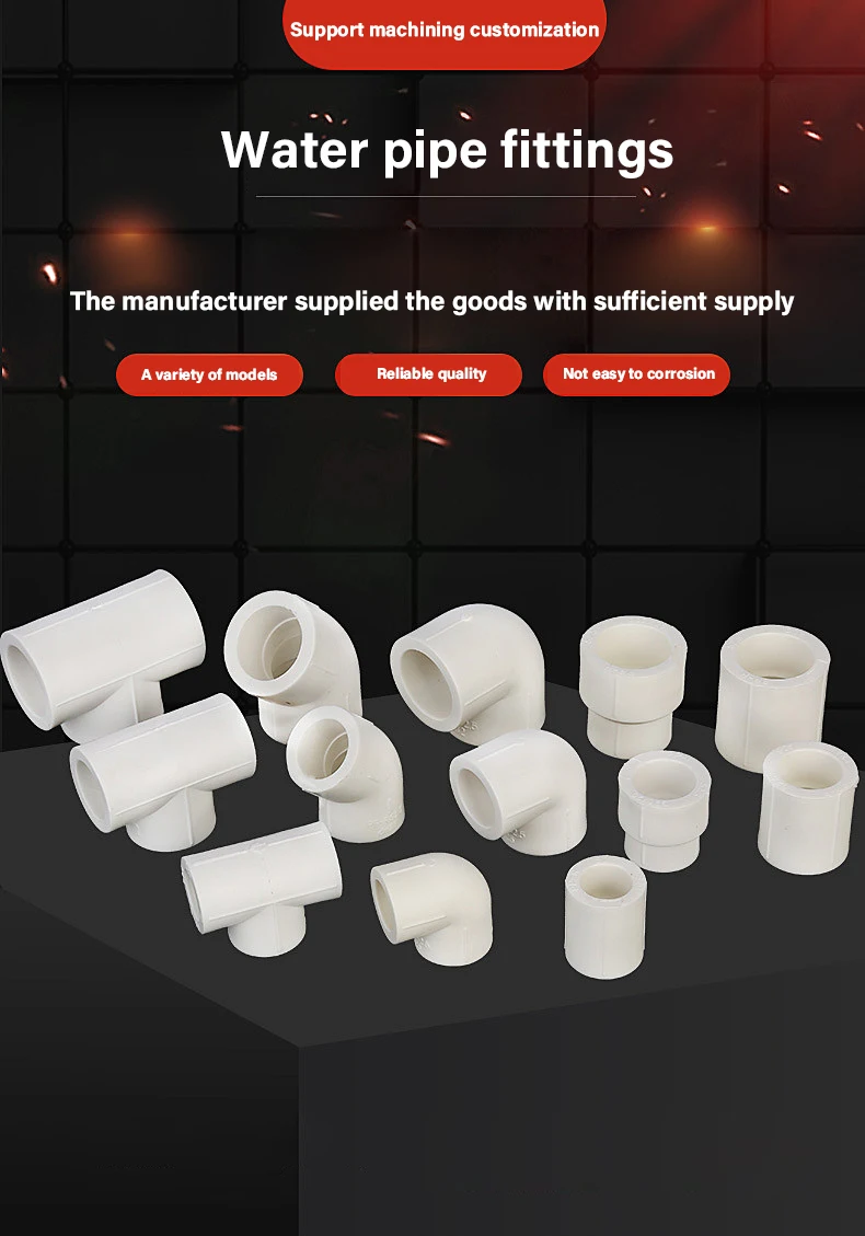 Cheap Factory Price C900 Pvc Fittings Pvc Elbow 90 Degree Elbow On Sale