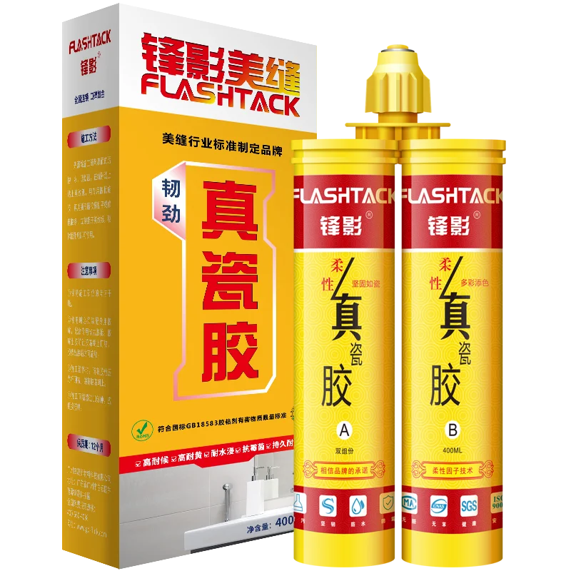 Epoxy Resin Glue Beauty Seam Sealant Waterproof Filling Stick Ceramic