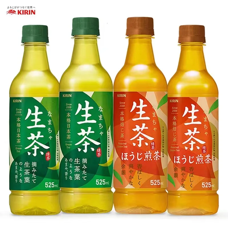 Japan Original Imported Tea Drink 525g Leisure Drink 0 Carbon Water