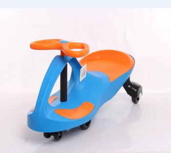 plasma car toy