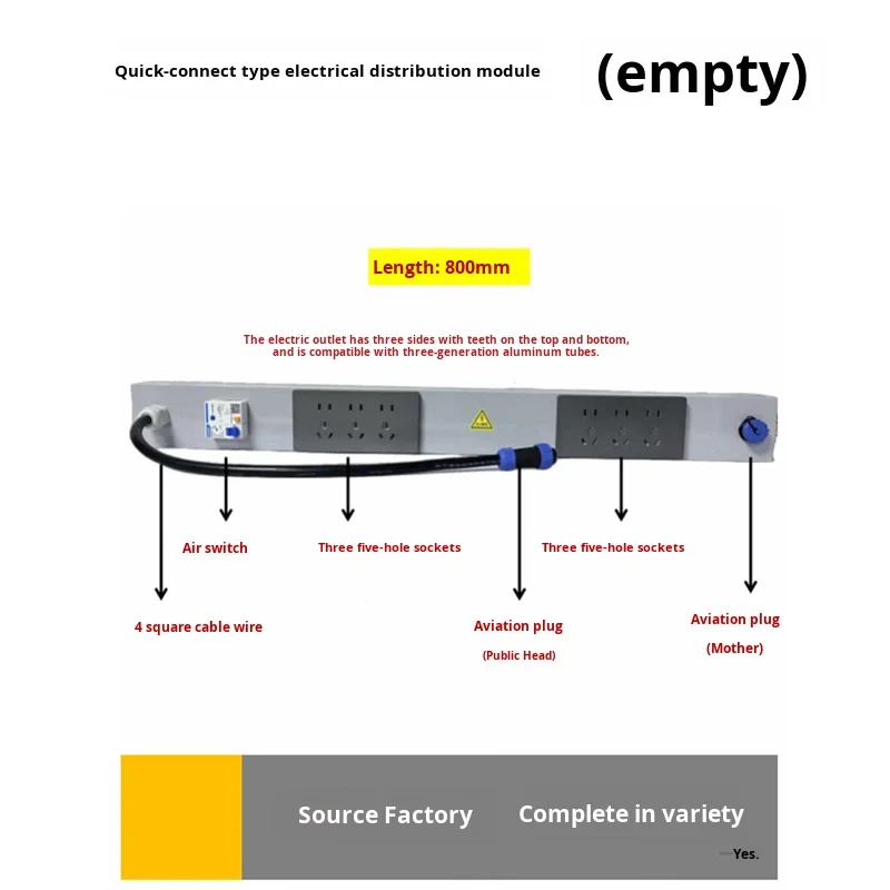 product quick connect electrical strip module with circuit breaker third generation aluminum alloy grade 1000 series lean pipeline rod-13