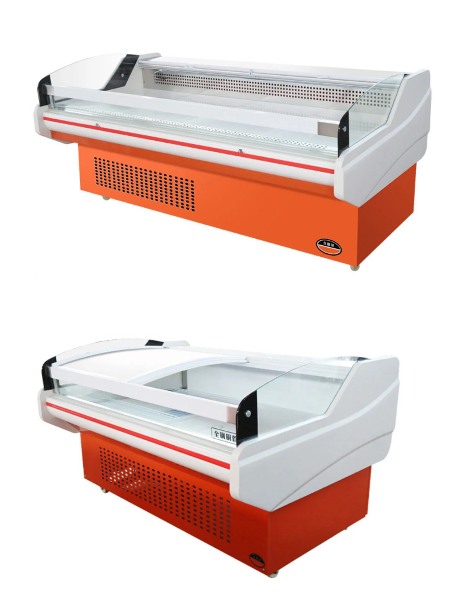 Supermarket Meat Refrigerator And Display Showcase Freezer Buy Green