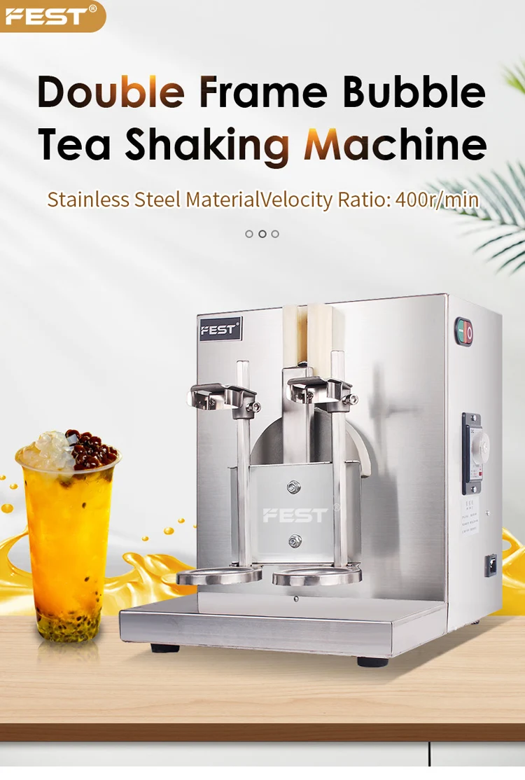 NEW Double-frame Auto Bubble Boba Tea Milk Shaker Shaking Making Machine