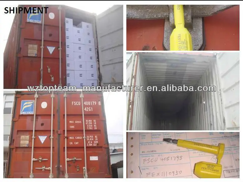 4.shipment