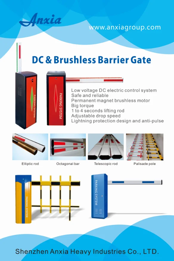 Anxia boom barrier.jpg