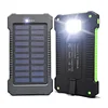 /product-detail/outdoor-compass-led-flashlight-portable-10000-mah-10000mah-dual-usb-output-external-battery-waterproof-charger-solar-power-bank-62225681513.html