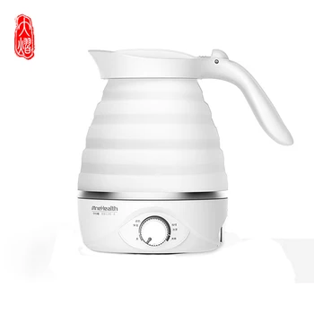 portable kettle