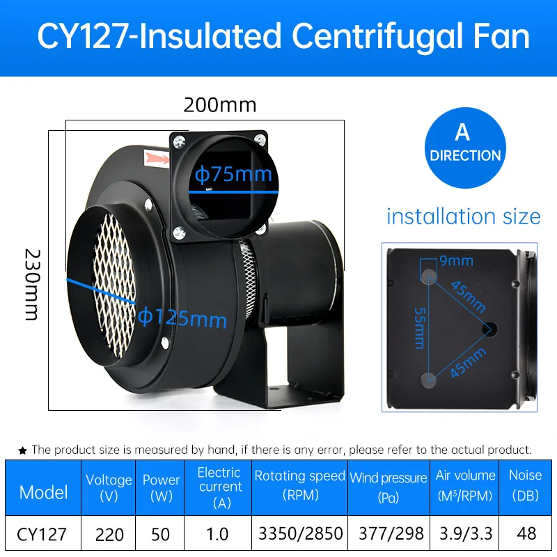 Fan, CY127, Centrifugal, 220V, 48DB - detail 4