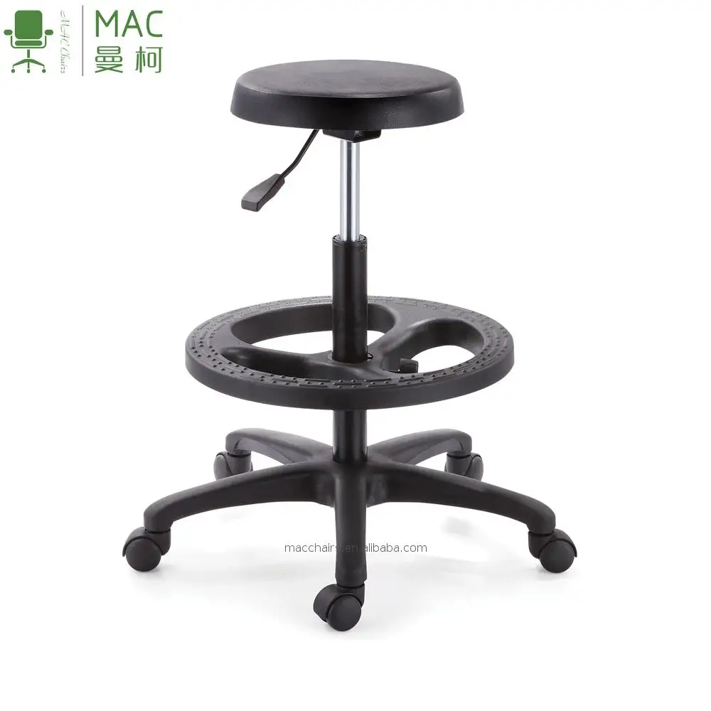 lab stool