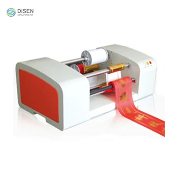 ribbon printing machine price