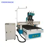 Top quality fineworkcnc fastcut-1325 cnc router for wooden door making