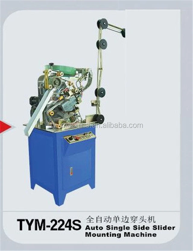 TYM-224S.jpg