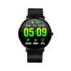Fitness Tracker with Heart Rate Monitor Smart Watch Bracelet GPS Instructions